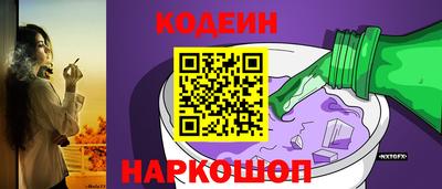 MESCALINE Первоуральск