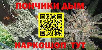 spice Пенза
