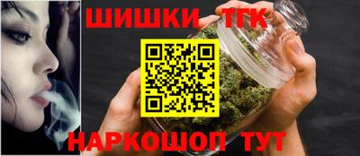 MESCALINE Первоуральск