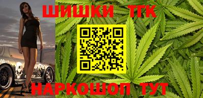 круглые Партизанск