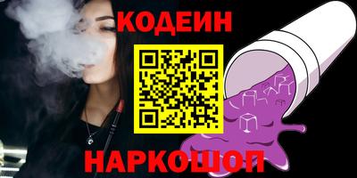 spice Пенза