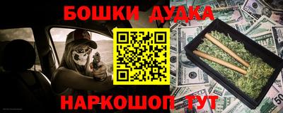 круглые Партизанск