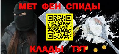 круглые Партизанск