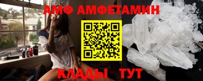 круглые Партизанск