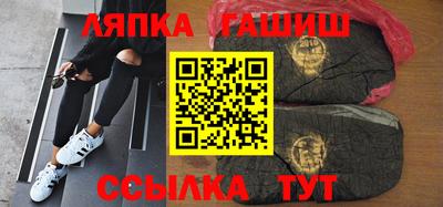 MESCALINE Первоуральск