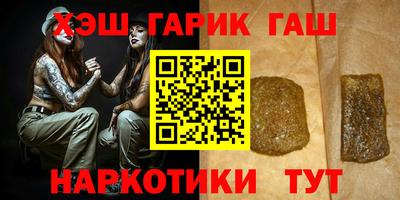 spice Пенза