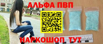 MESCALINE Первоуральск